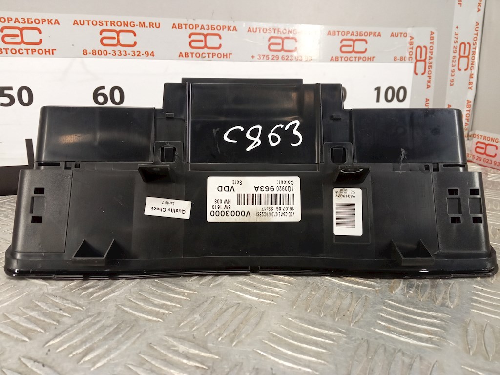 Панель приборов (щиток) VOLKSWAGEN Eos 2006-2015