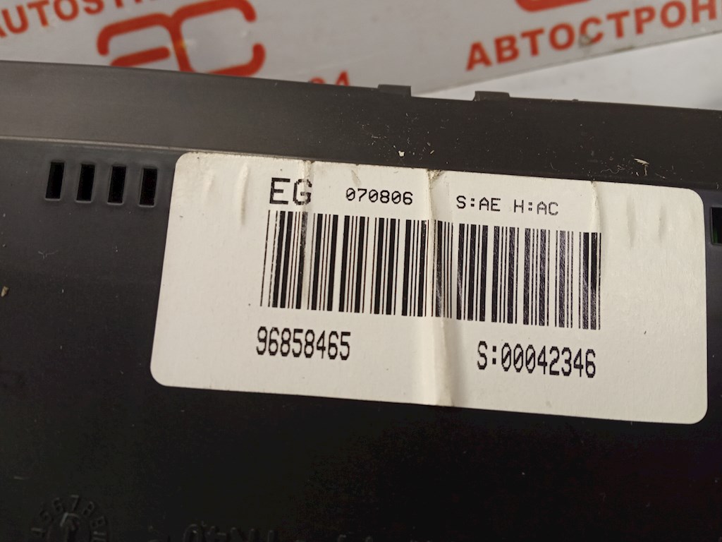 Панель приборов (щиток) OPEL Antara 2006-2015