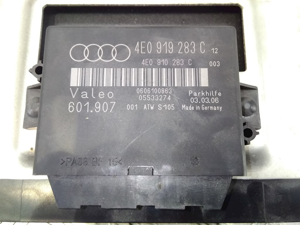 Блок навигации (навигационный) AUDI A8 D3 2003-2010