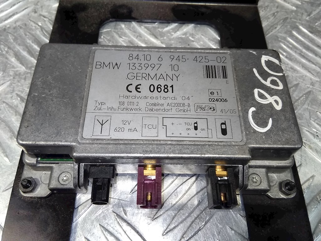 Усилитель антенны BMW X5 E53 1999-2006