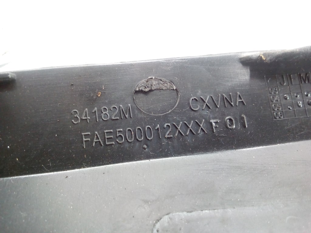 Дефлектор воздушный LAND ROVER Discovery III 2005-2009