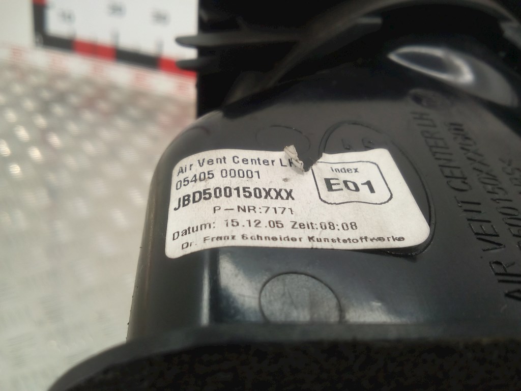 Дефлектор воздушный LAND ROVER Discovery III 2005-2009