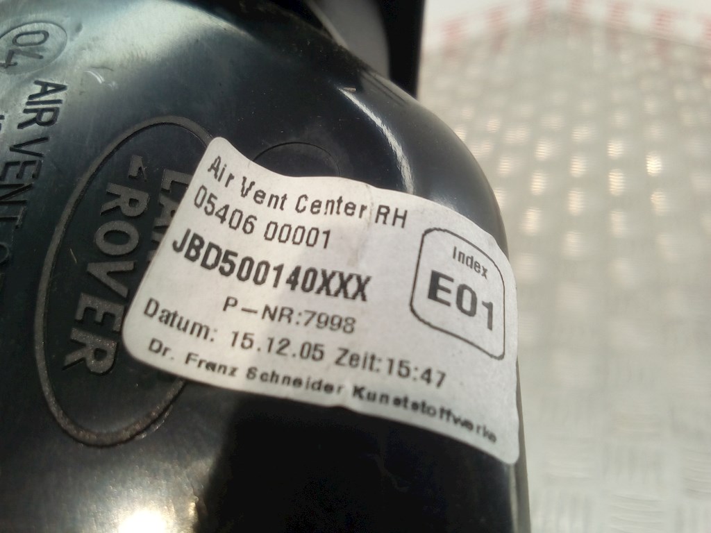 Дефлектор воздушный LAND ROVER Discovery III 2005-2009