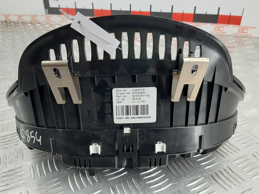 Панель приборов (щиток) BMW 5er 5 серия F10/F11/F07 2009-2017