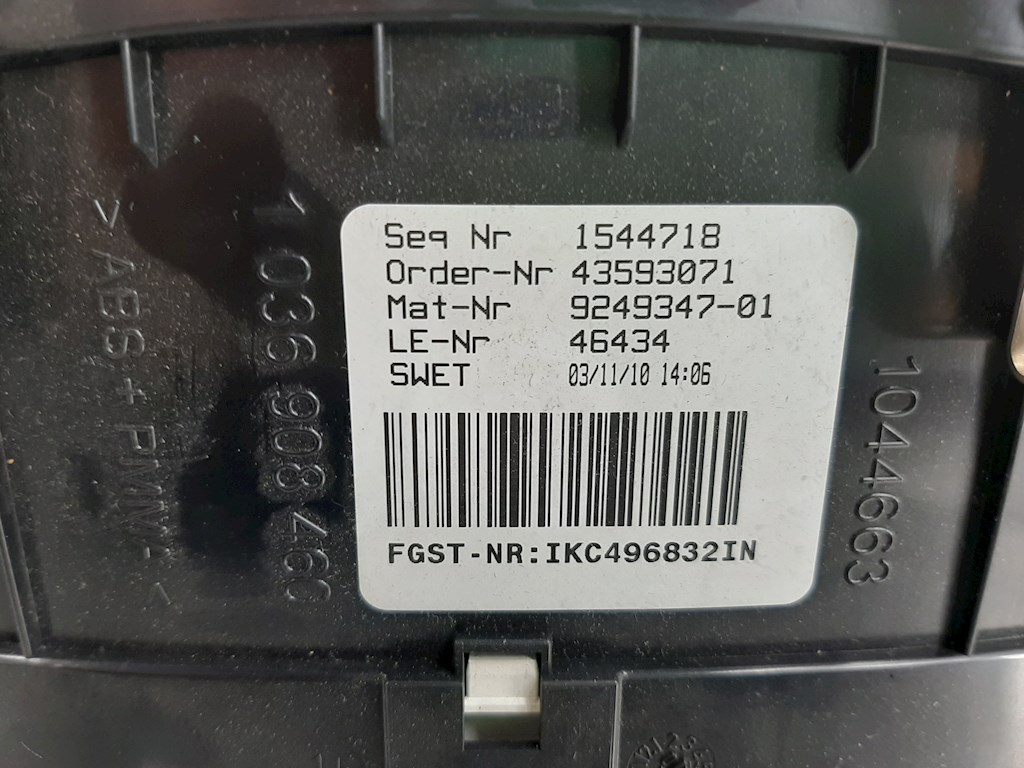 Панель приборов (щиток) BMW 5er 5 серия F10/F11/F07 2009-2017