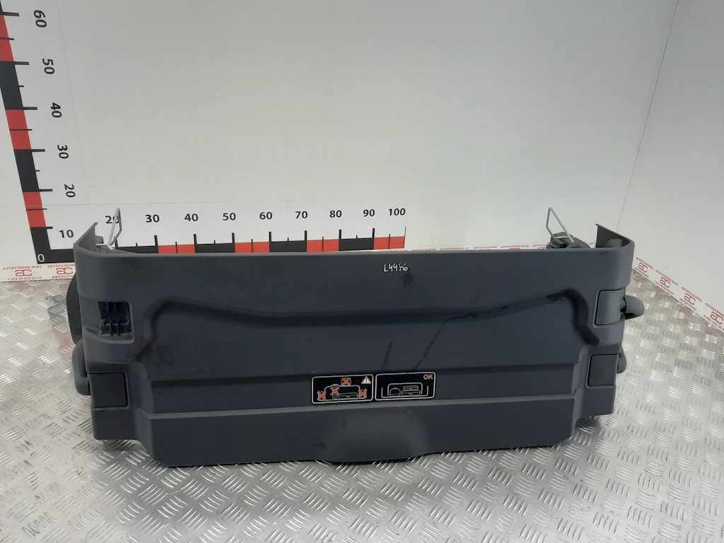 Обшивка багажника VOLVO C70 II 2005-2013