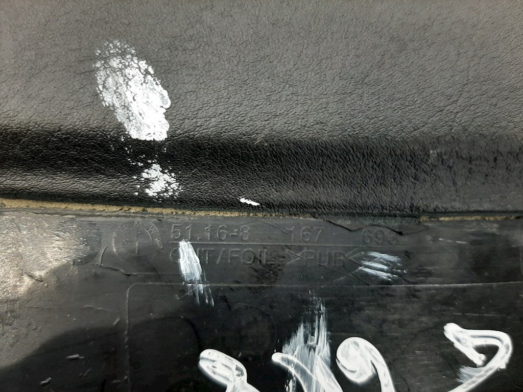 Бардачок BMW 5er 5 серия E39 1995-2004