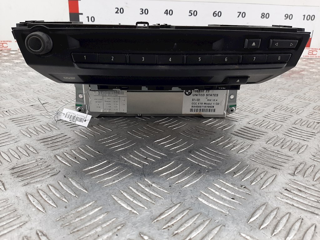 Магнитола BMW X5 E70 2007-2013