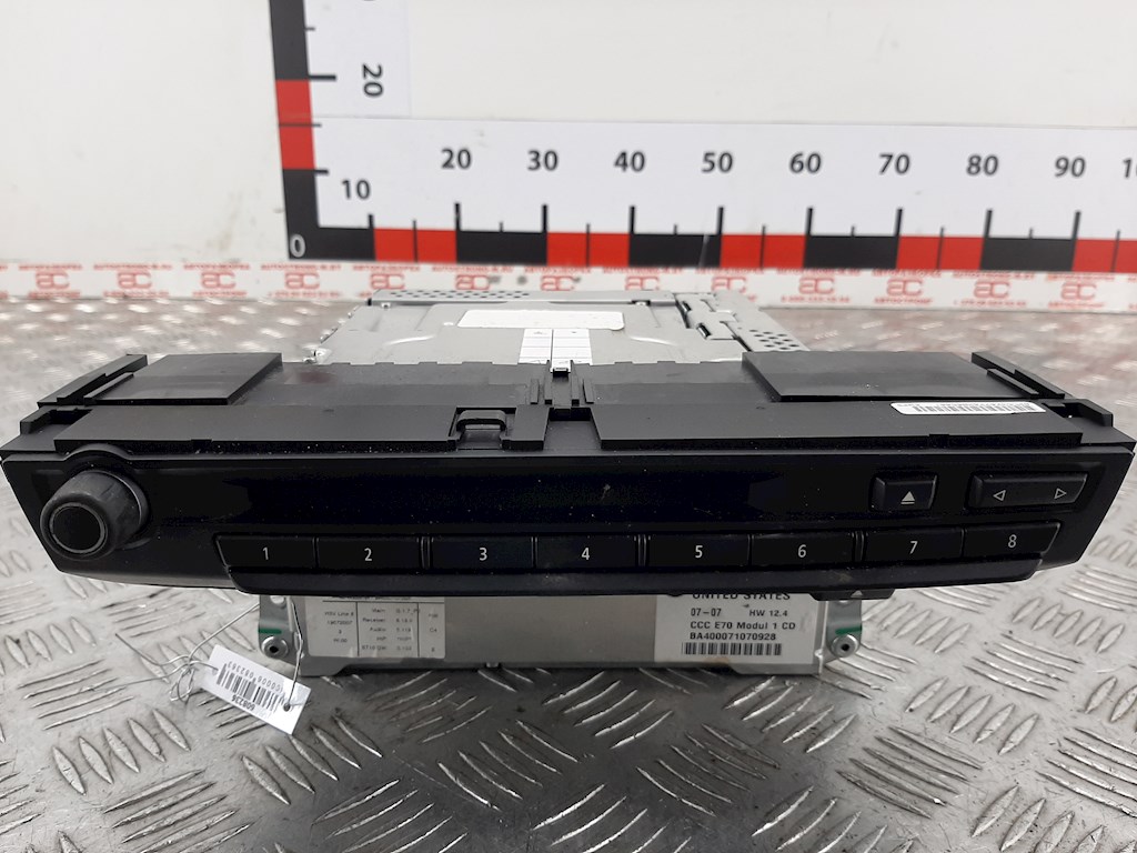 Магнитола BMW X5 E70 2007-2013