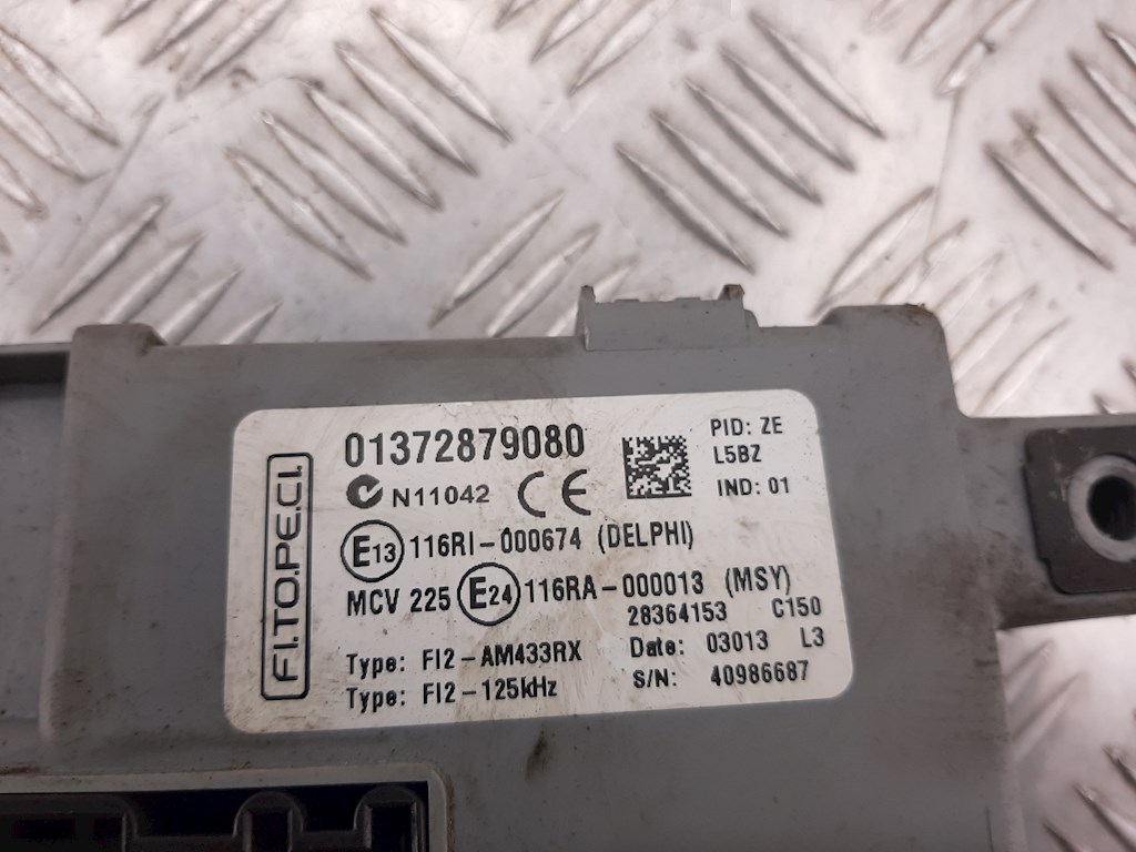 Блок комфорта PEUGEOT Bipper 2008-2018