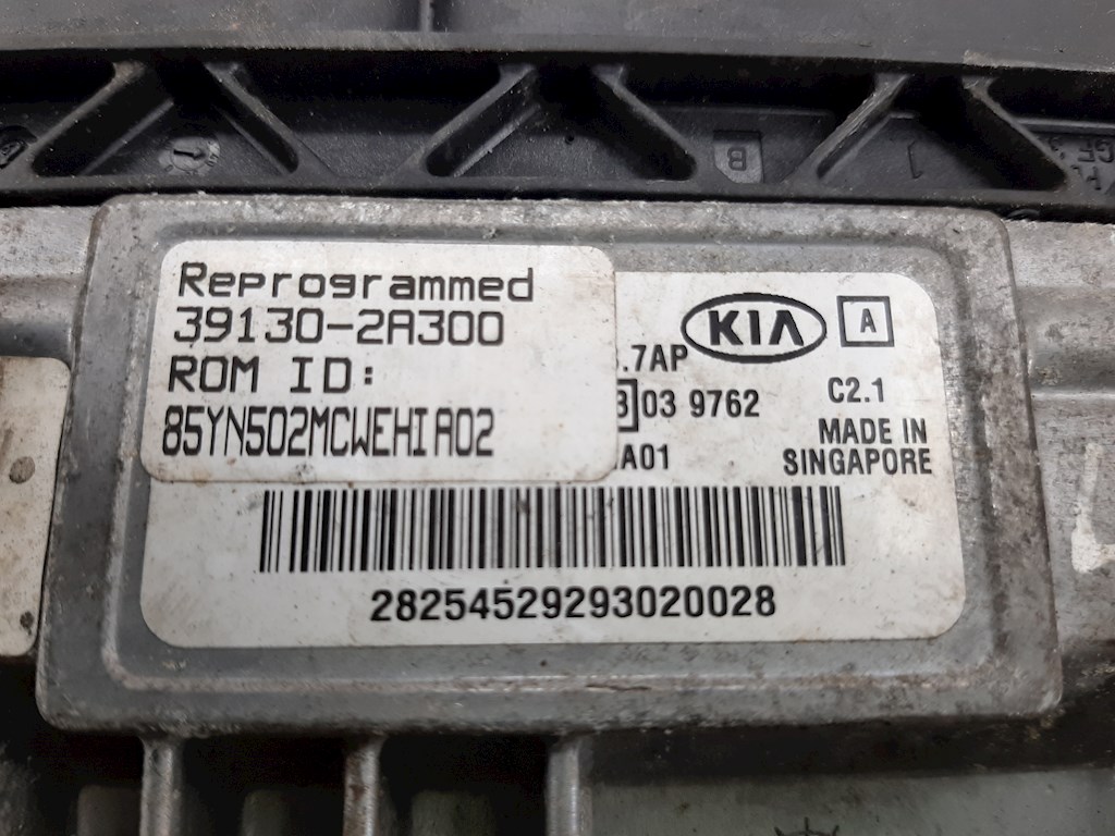 Блок управления двигателя (ЭБУ) KIA Venga 2010-2018