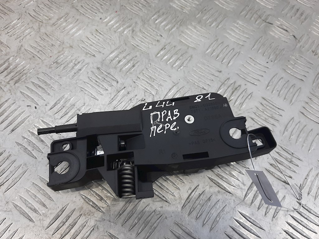 Ручка дверная передняя внутренняя правая FORD Galaxy 2006-2015