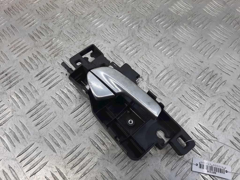 Ручка дверная передняя внутренняя правая FORD Galaxy 2006-2015