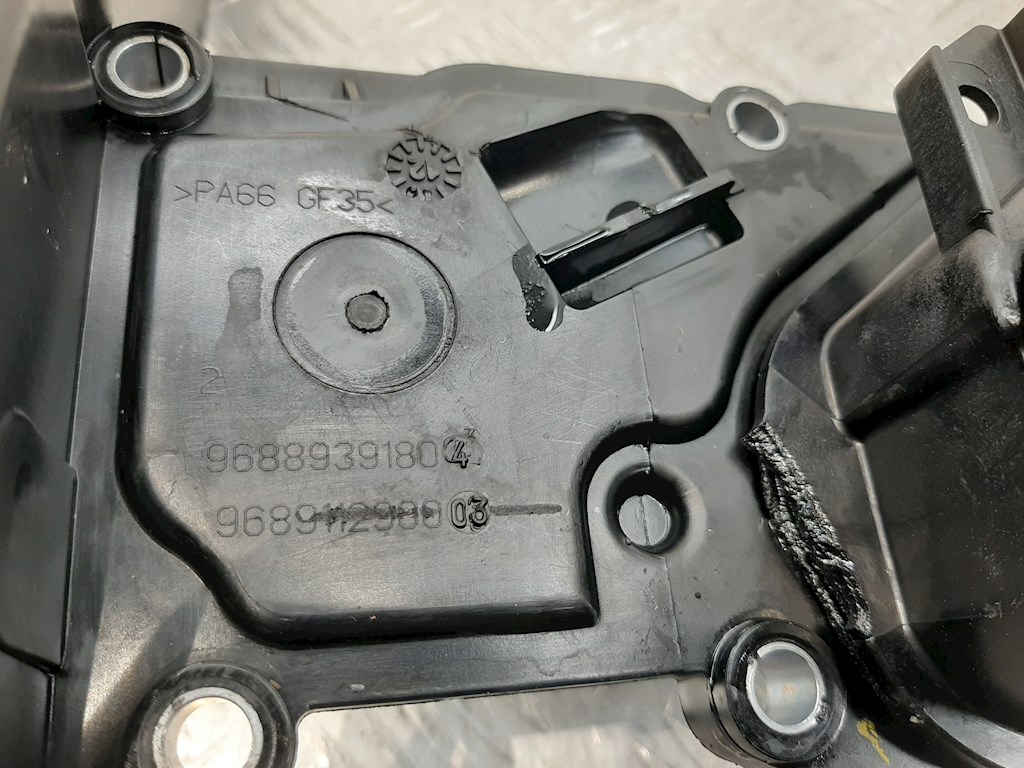 Крышка головки блока (клапанная) CITROEN C4 Picasso 2006-2013