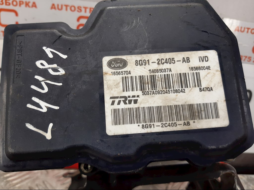 Блок ABS (насос) FORD Galaxy 2006-2015