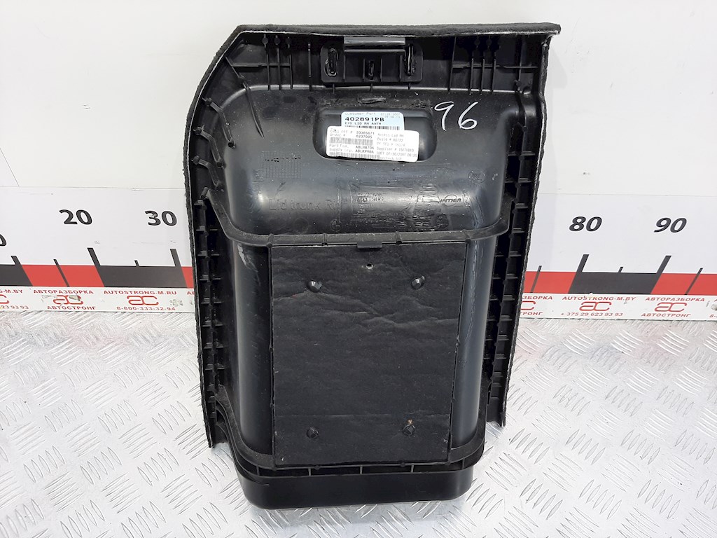 Обшивка багажника BMW X5 E70 2007-2013