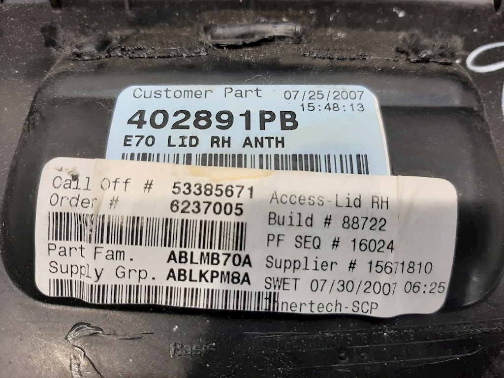 Обшивка багажника BMW X5 E70 2007-2013