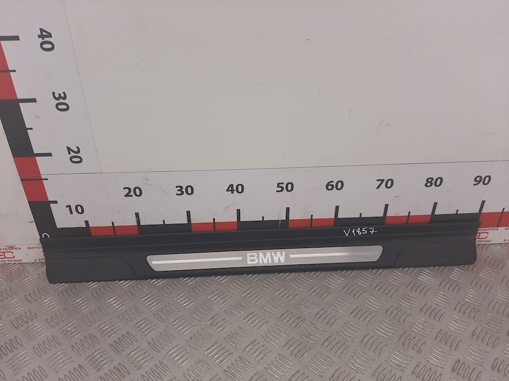 Накладка порога (внутренняя) BMW 3er E46 1998-2006