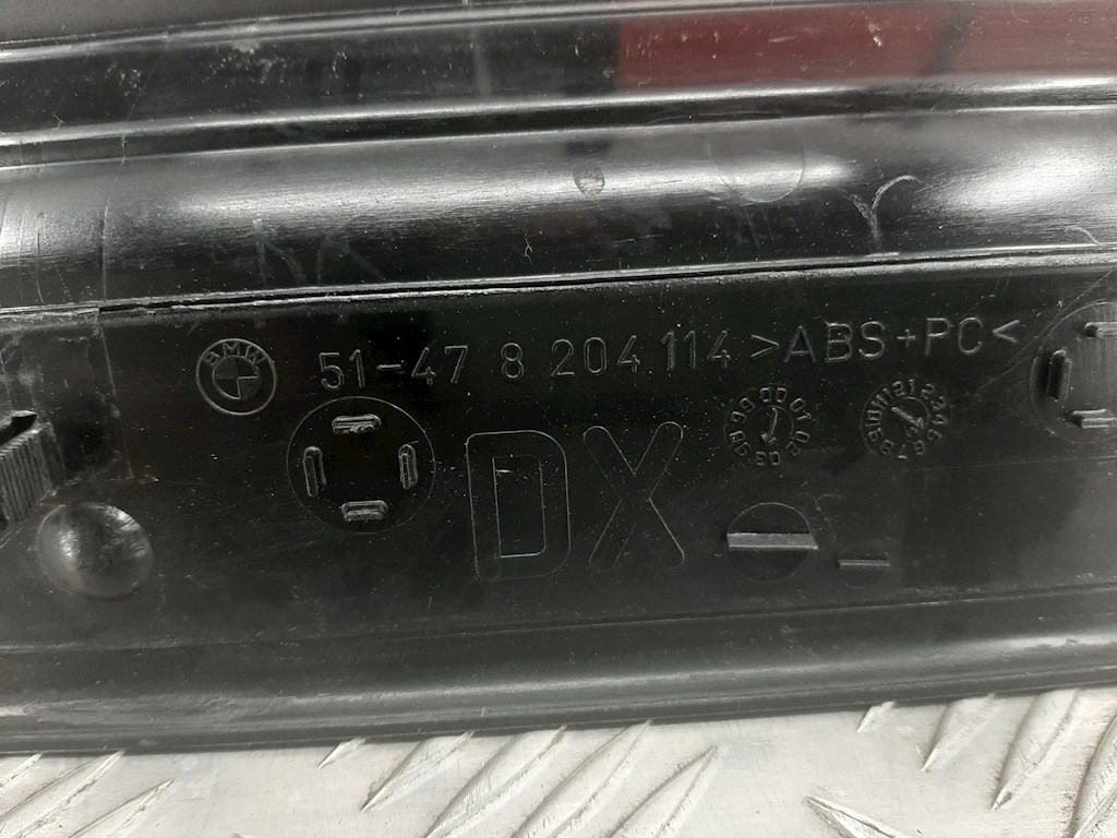 Накладка порога (внутренняя) BMW 3er E46 1998-2006