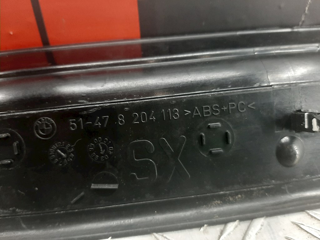 Накладка порога (внутренняя) BMW 3er E46 1998-2006