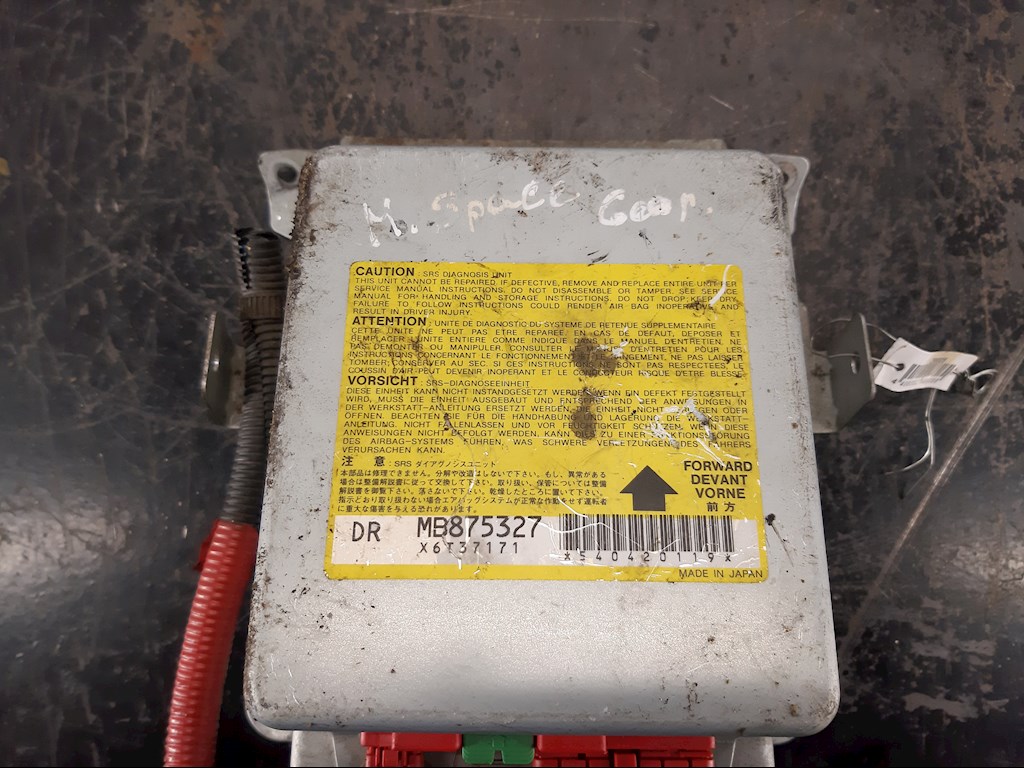 Блок управления AIR BAG MITSUBISHI Space Gear 1994-2007