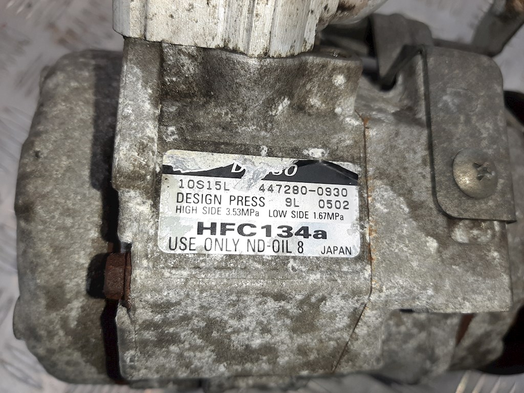 Компрессор кондиционера (системы кондиционирования) SUBARU Legacy 2009-2014