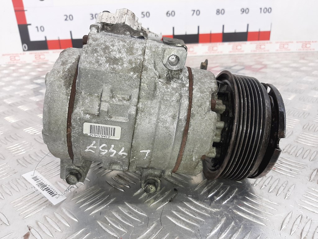 Компрессор кондиционера (системы кондиционирования) SUBARU Legacy 2009-2014