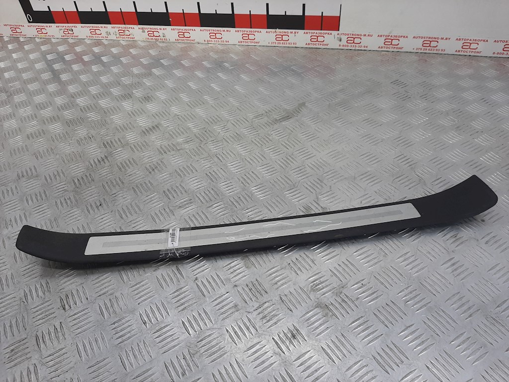 Накладка порога (внутренняя) Audi A4 B7 (2004-2009)