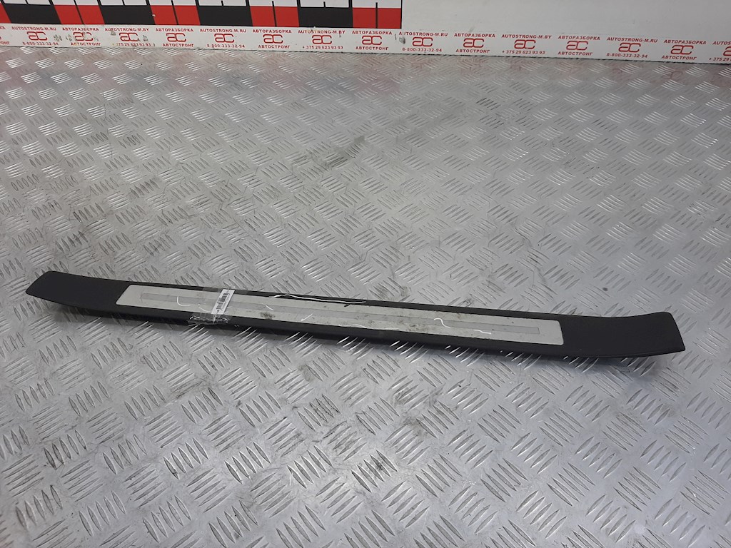 Накладка порога (внутренняя) Audi A4 B7 (2004-2009)