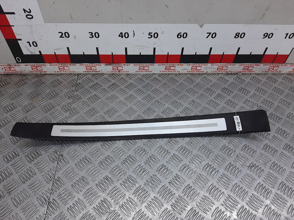 Накладка порога (внутренняя) Audi A4 B7 (2004-2009)