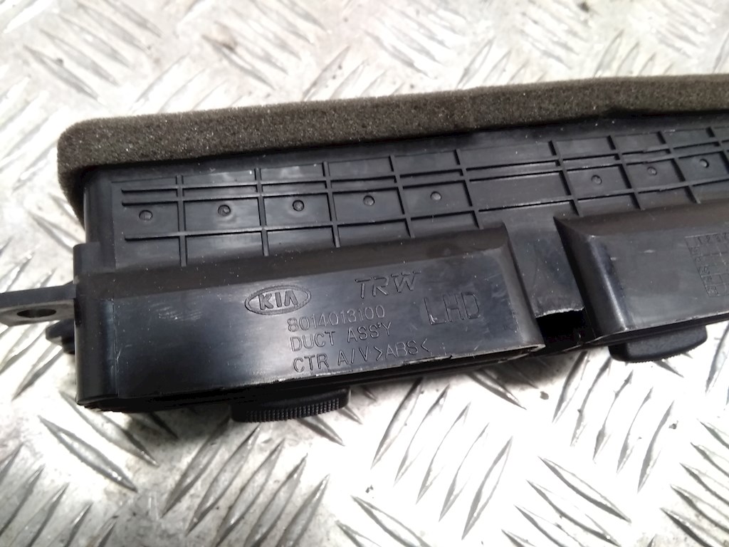 Дефлектор воздушный KIA Rio I 2000-2005