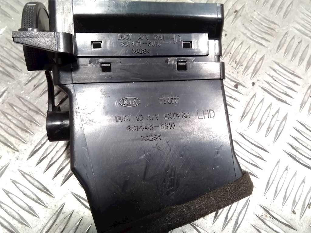 Дефлектор воздушный KIA Rio I 2000-2005