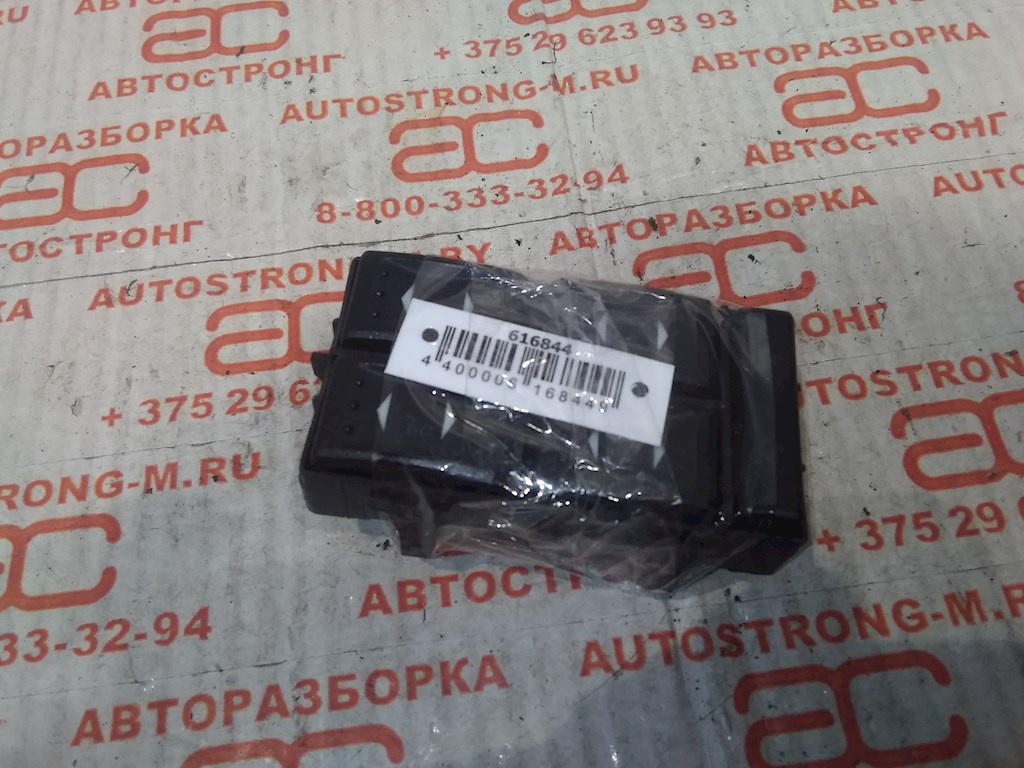 Блок управления стеклоподъемниками FORD Mondeo III 2000-2007