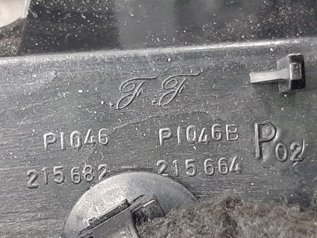 Плафон салонный (салона фонарь) PEUGEOT 807 2002-2014