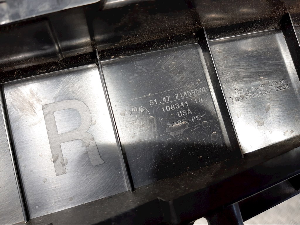 Шторка багажника (полка) BMW X5 E70 2007-2013