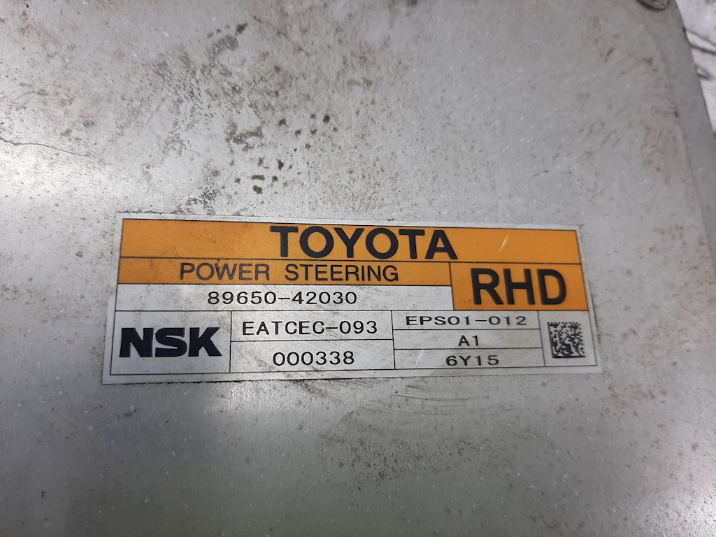 Блок управления электроусилителем TOYOTA RAV 4 XA30 2006-2012