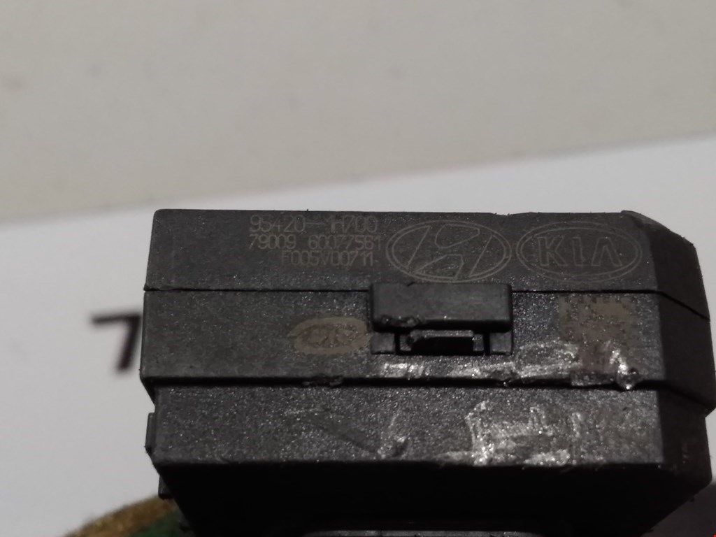 Иммобилайзер KIA Sorento 2002-2009