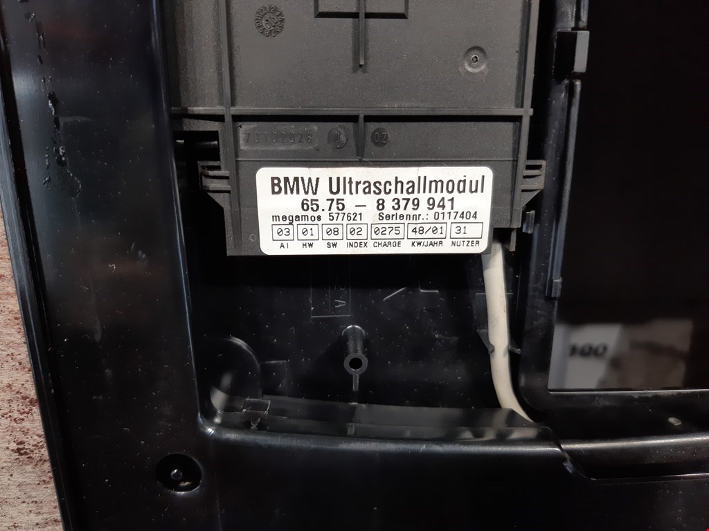 Обшивка потолка BMW X5 E53 1999-2006