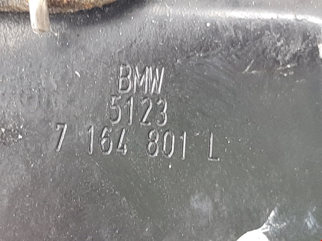 Замок капота BMW X5 E70 2007-2013