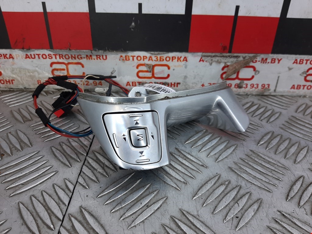 Кнопка многофункциональная FORD Galaxy 2006-2015