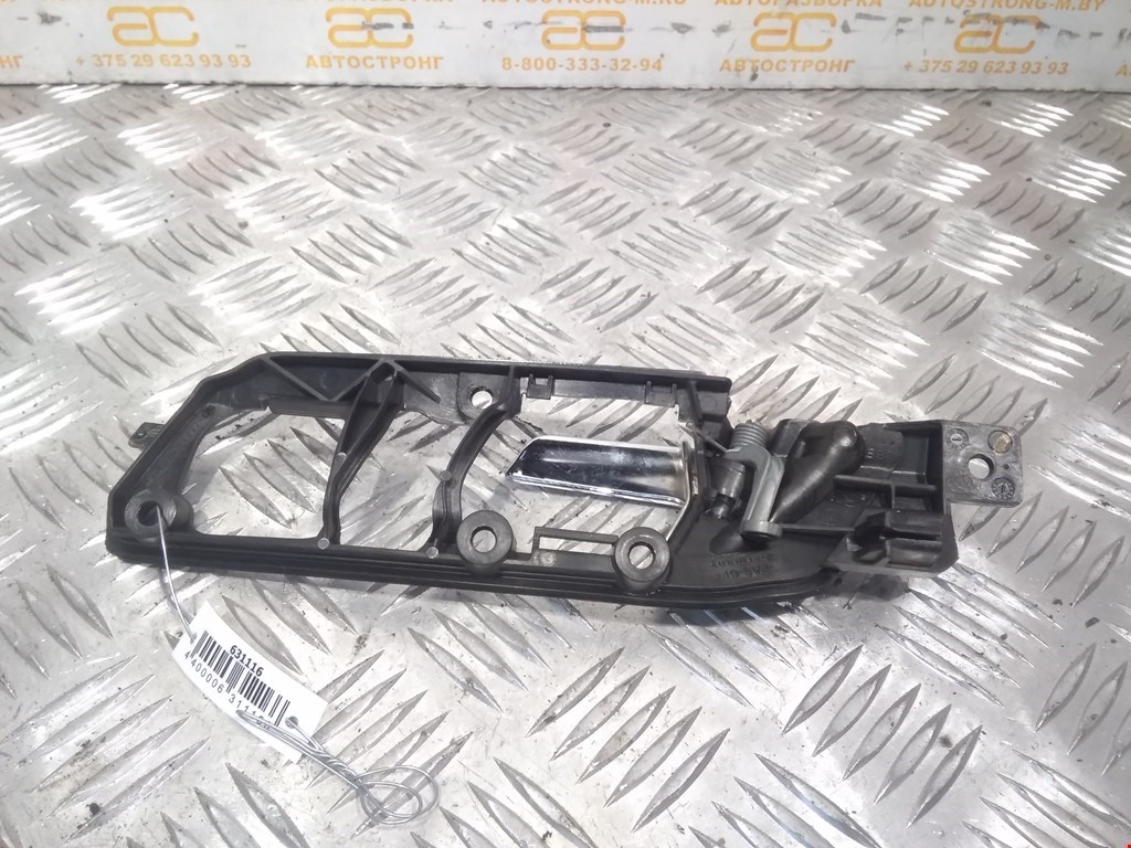 Ручка дверная передняя внутренняя правая VOLKSWAGEN Polo IV 2001-2009