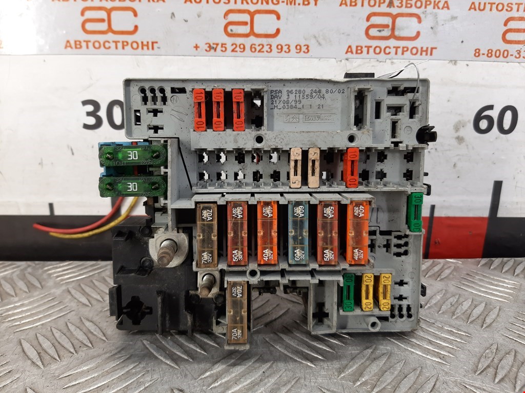 Датчик уровня в бачок омывателя PEUGEOT 206 1998-2012