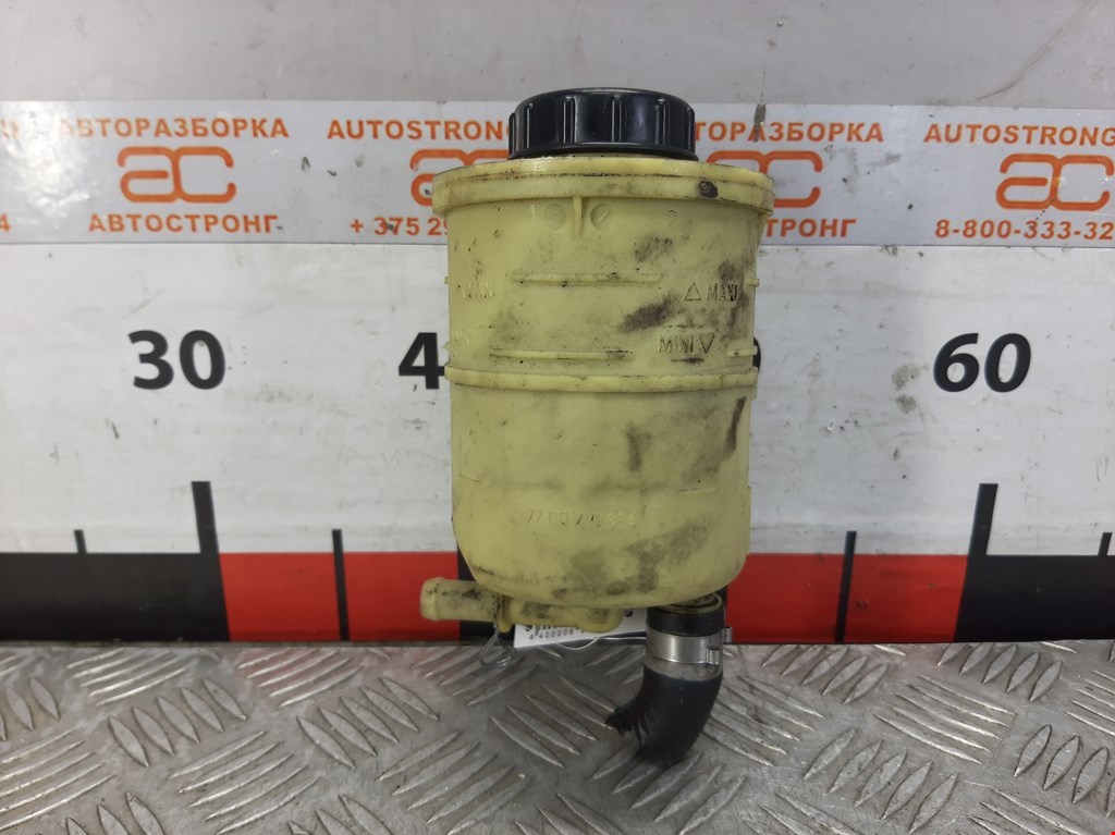 Бачок ГУР (гидроусилителя) CITROEN Evasion 1994-2002