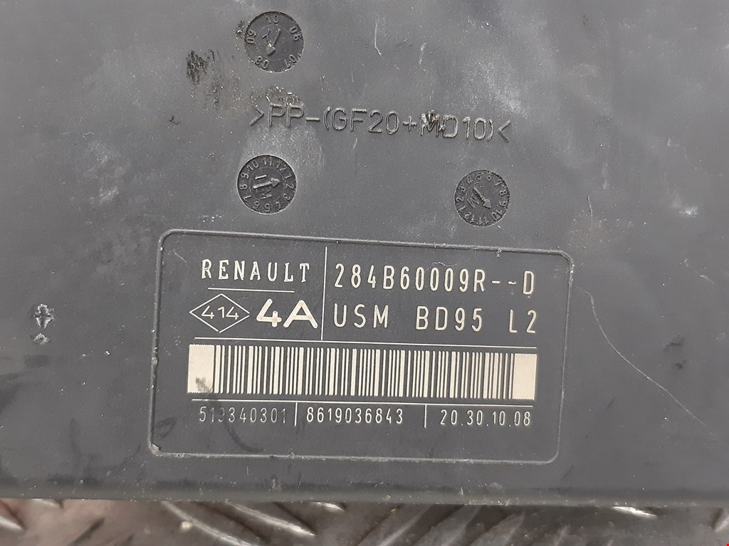 Датчик уровня в бачок омывателя RENAULT Megane III 2009-2016