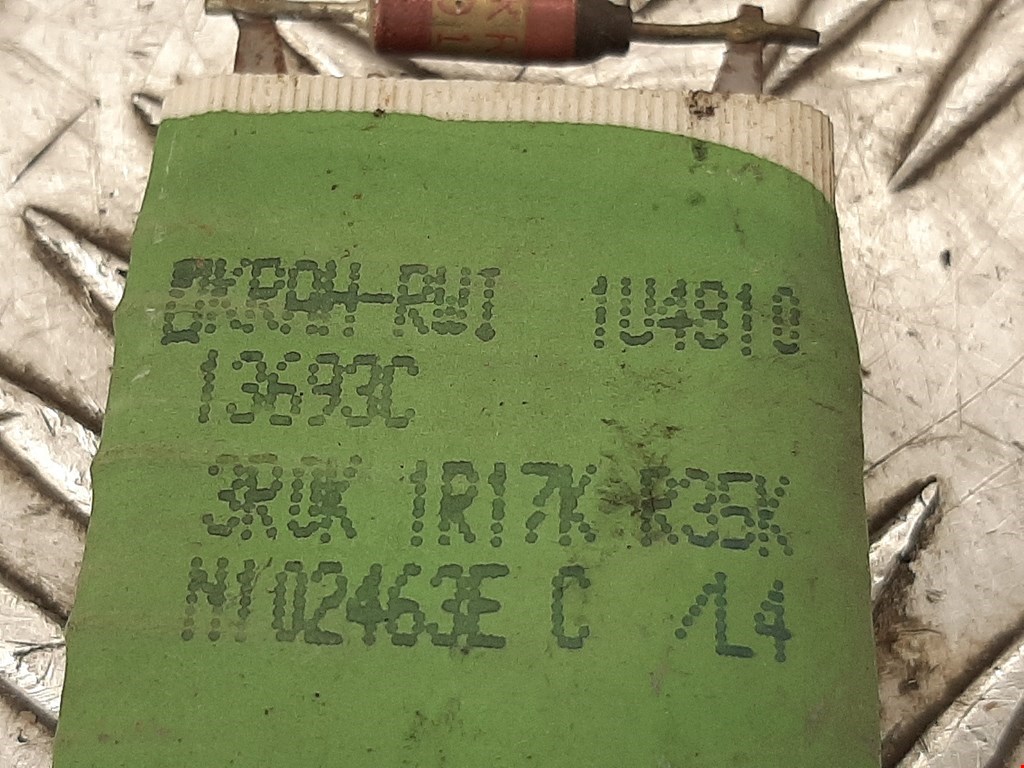 Резистор отопителя (сопротивление печки) DACIA Sandero 2008-2012