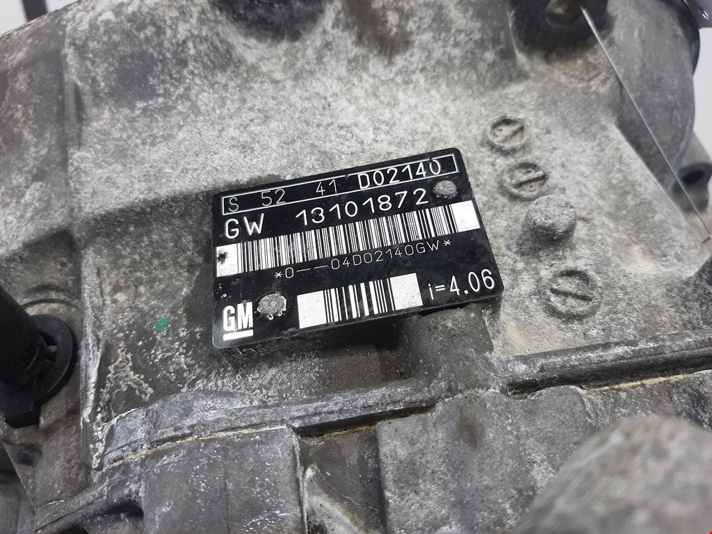 МКПП (Механическая коробка переключения передач) OPEL Signum 2003-2008