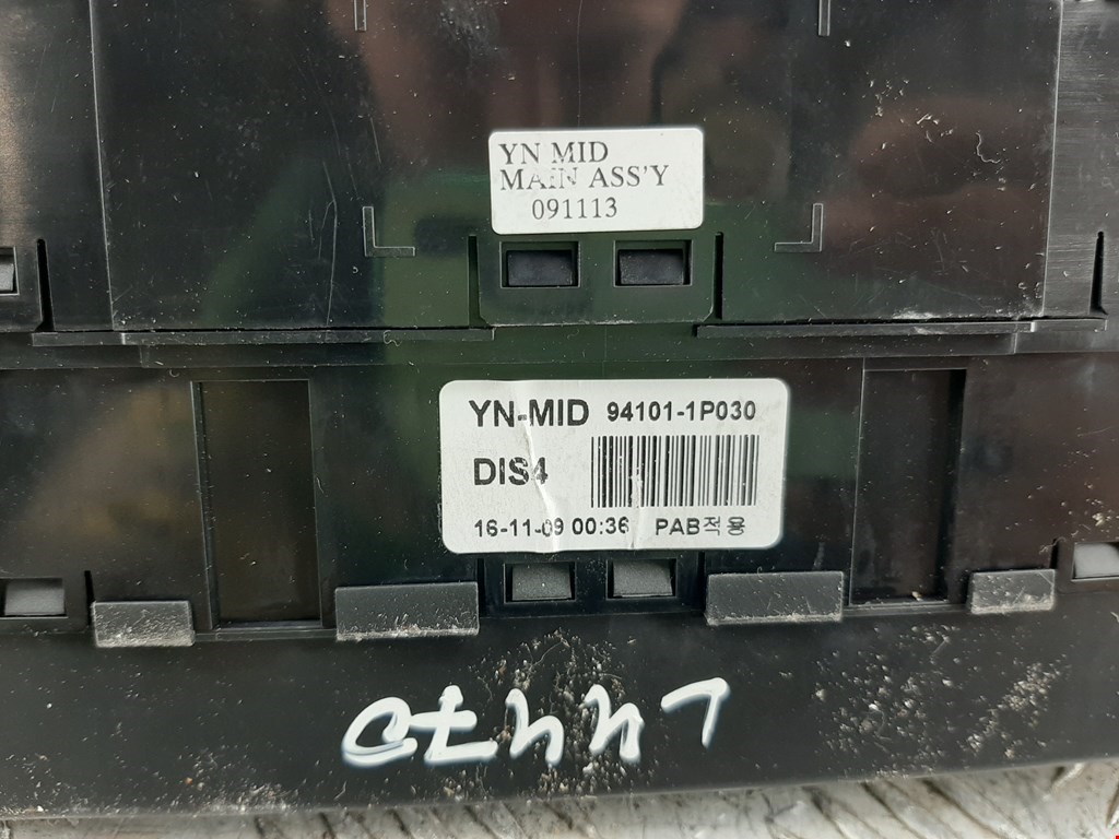 Дисплей информационный (компьютера) KIA Venga 2010-2018