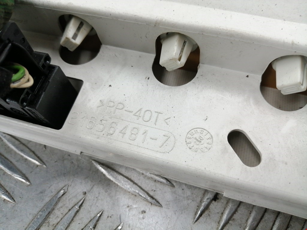 Дисплей информационный (компьютера) CITROEN C5 I 2001-2008