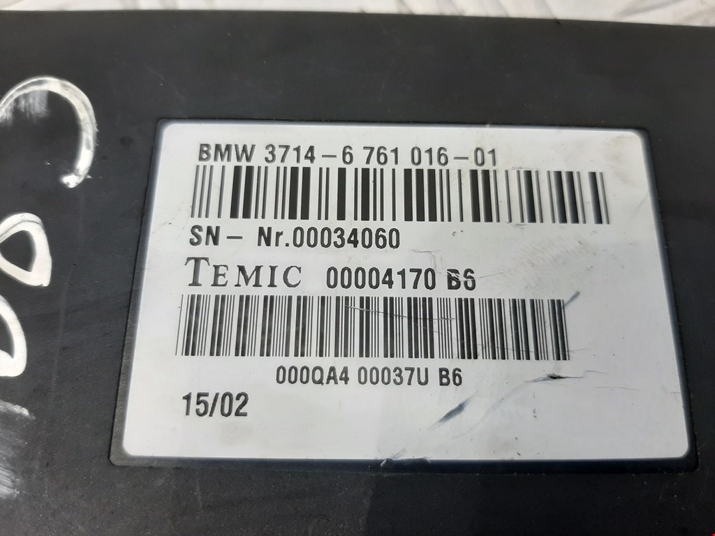 Блок управления стеклоподъемниками BMW 7er 7 серия E65/E66 2001-2008