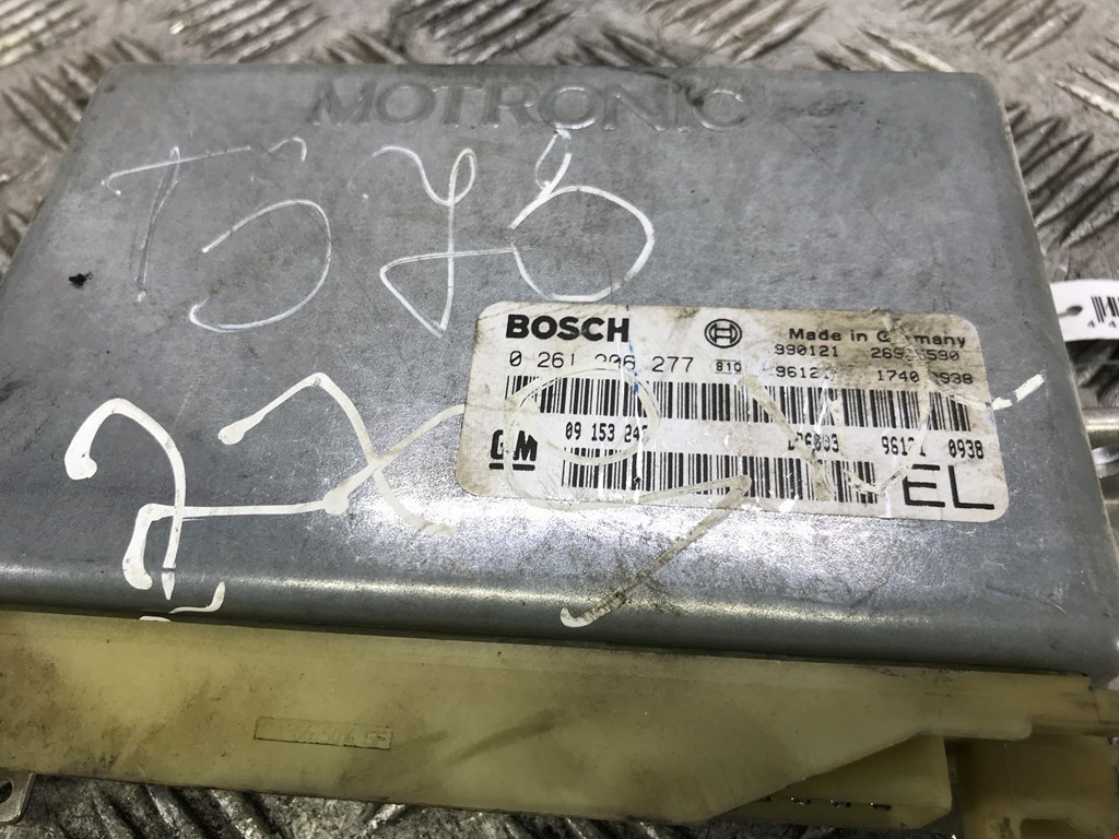 Блок управления двигателя (ЭБУ) CITROEN Berlingo 1996-2012